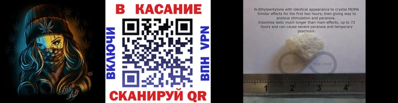 Названия наркотиков Урюпинск Каннабис МЕФ КОКАИН Гашиш