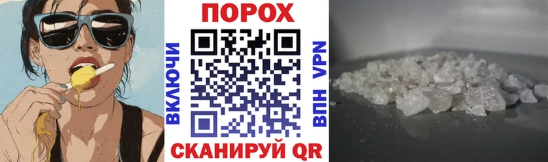 mega ССЫЛКА  Урюпинск  Amphetamine 97%  как найти закладки 