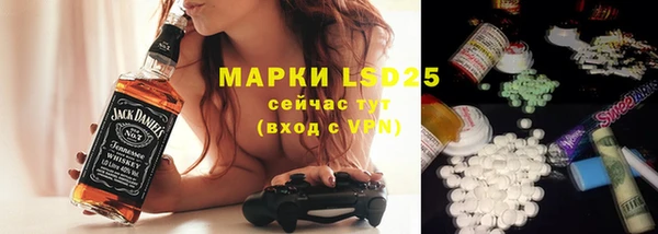 меф Алзамай