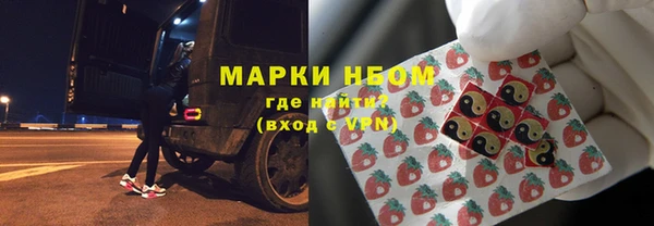 меф Алзамай