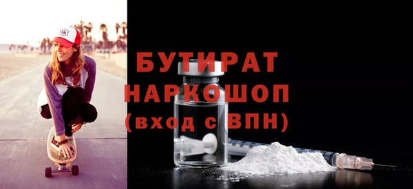 герыч Алексеевка