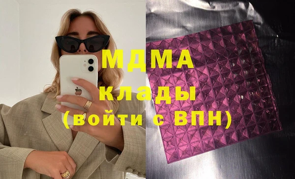 меф Алзамай