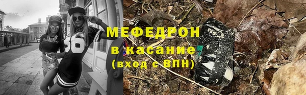 спиды Абинск
