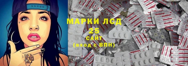 герыч Алексеевка