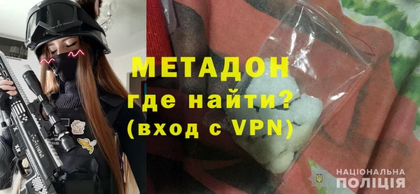 меф VHQ Алексин