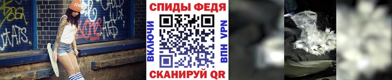 Метамфетамин витя мориарти состав Урюпинск