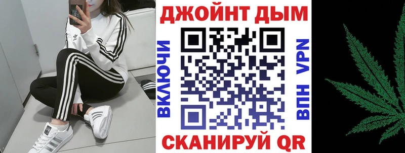 купить  цена  ссылка на мегу онион  Марихуана AK-47  Урюпинск 